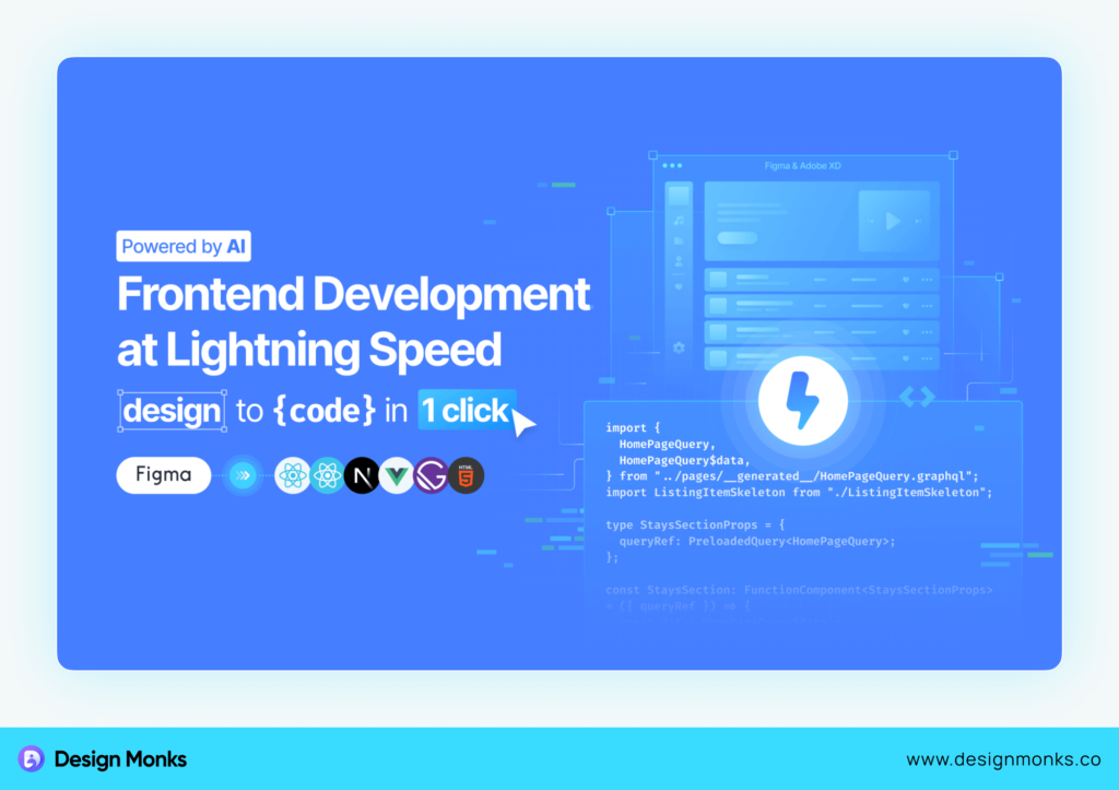 Locofy, Publish Figma Website on the Web